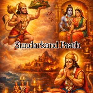 Sundarkand Paath Online Puja