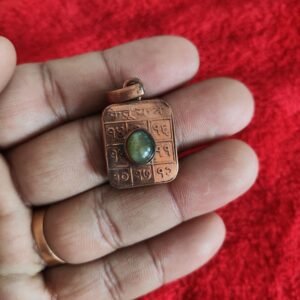 Cats Eye ketu Yantra Pendant