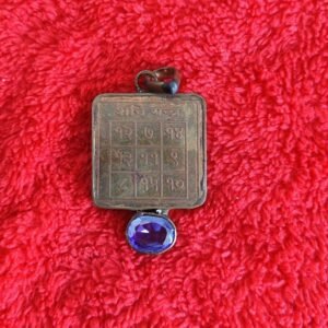 Natural Amethyst Shani Yantra Locket