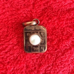 Moti Pearl Stone Yantra Pendant