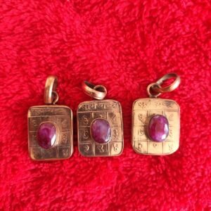 Ruby Stone Yantra Pendant