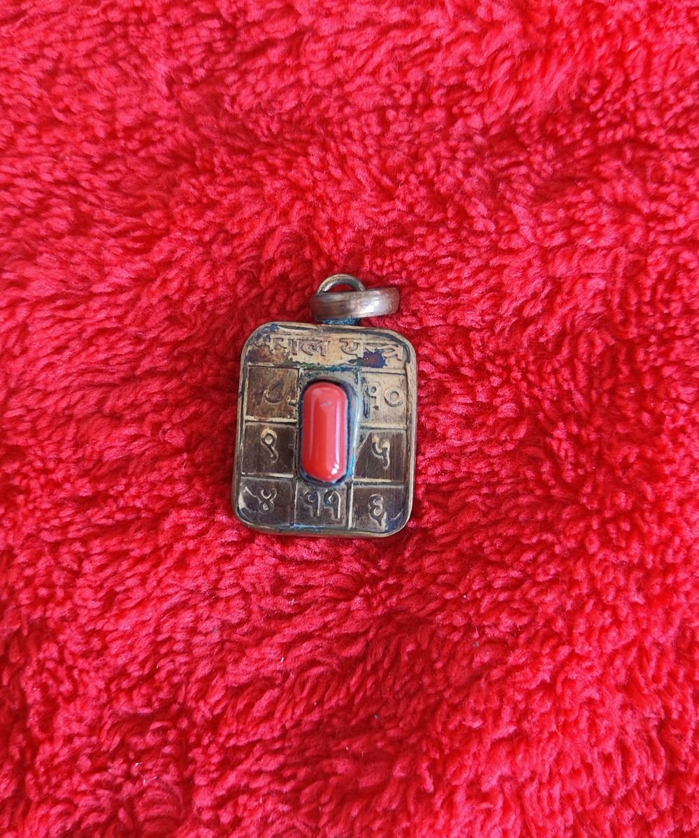 Coral Mangal Yantra Pendant