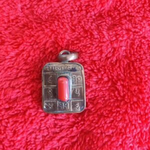 Coral Mangal Yantra Pendant