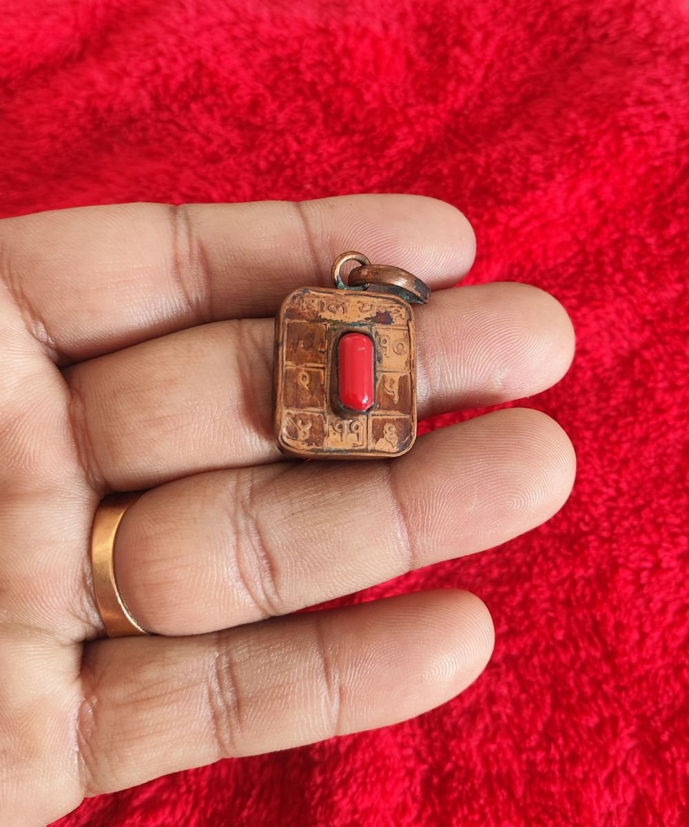 Coral Mangal Yantra Pendant