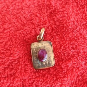 Ruby Stone Yantra Pendant